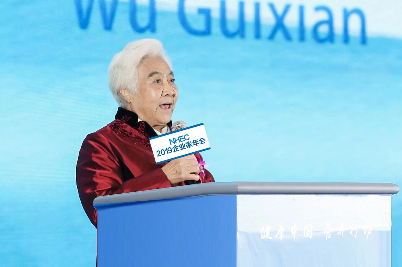 1574670566639788.jpeg WechatIMG1810.jpeg