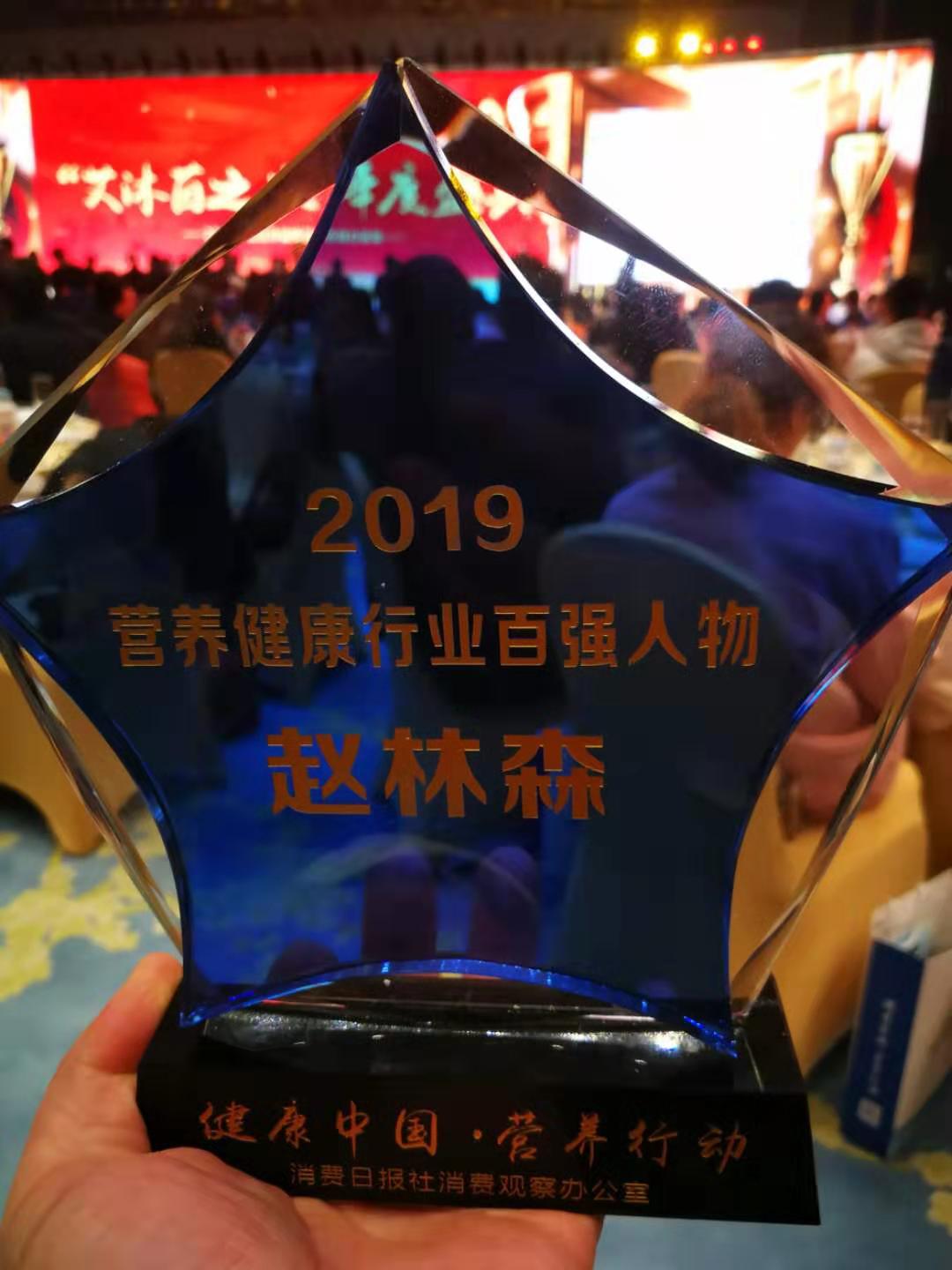 1574671248668208.jpeg WechatIMG2773.jpeg