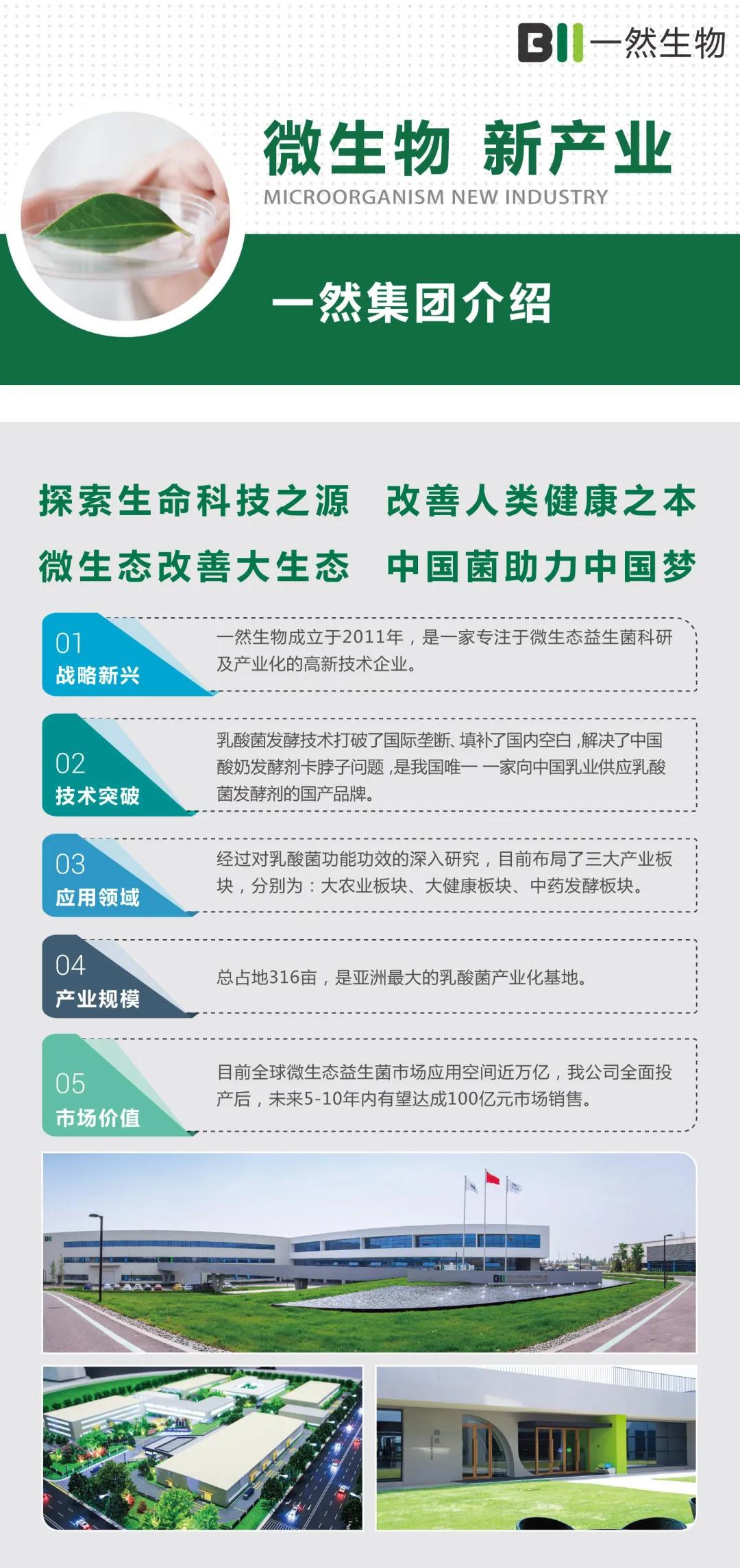 1629267349887327.jpg 5.jpg