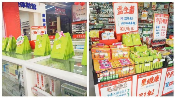 1640152361980252.jpg 1640152334(1).jpg