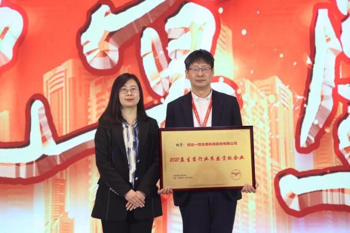 1640332809404328.jpg 1640250290(1).jpg