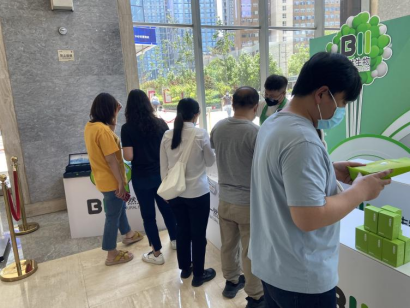 1654168898251150.jpg 1654168886(1).jpg