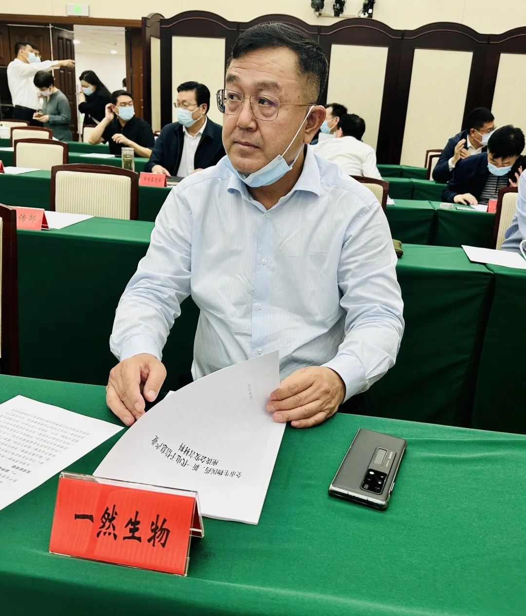 1684218015805395.jpg 微信圖片_20230516141115.jpg