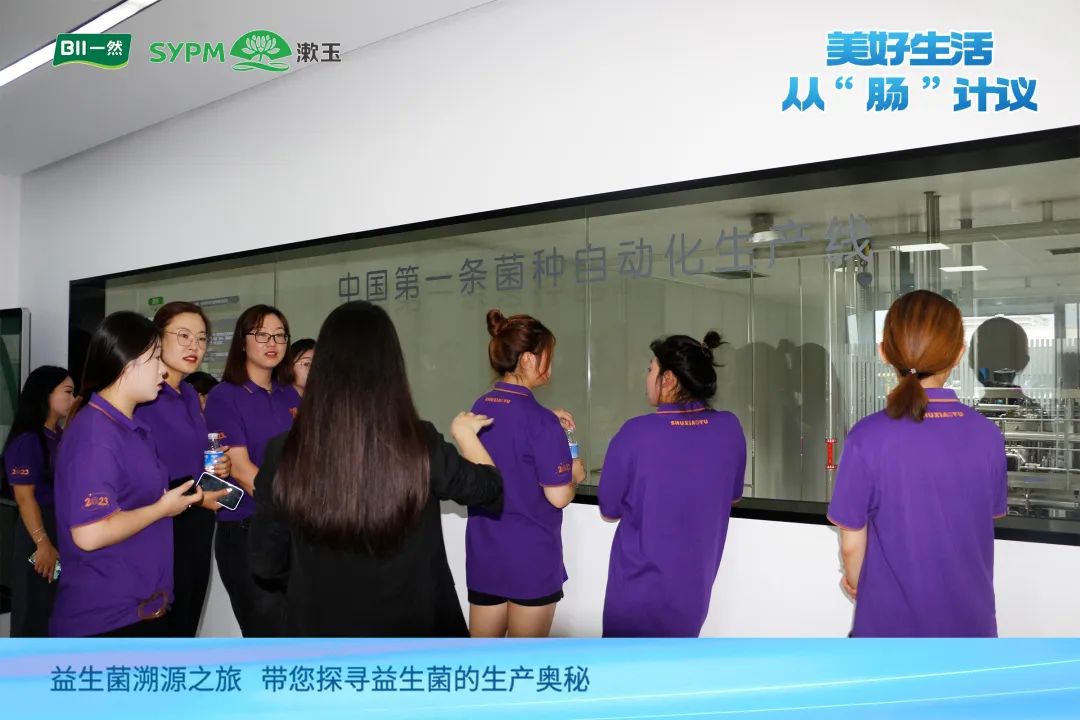 1692756966397378.jpg 微信圖片_20230823101127_4.jpg