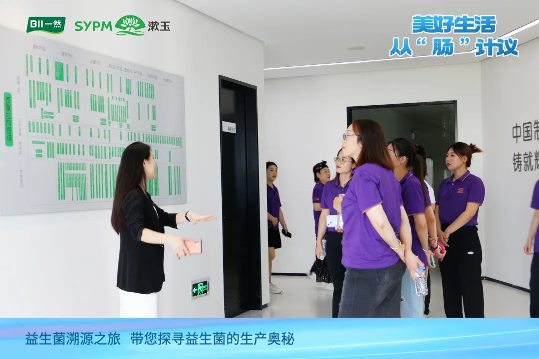 1692756973390775.jpg 微信圖片_20230823101127_5.jpg