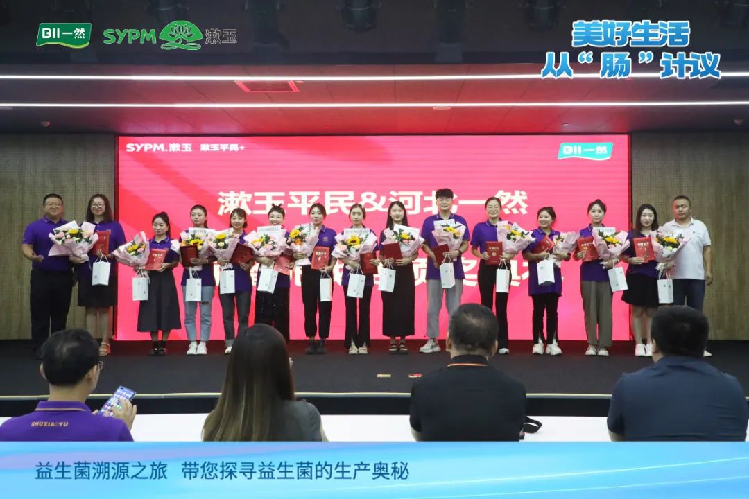 1692756986206866.jpg 微信圖片_20230823101127_7.jpg