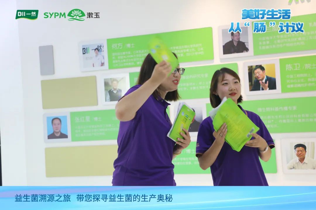 1692756990808434.jpg 微信圖片_20230823101127_8.jpg