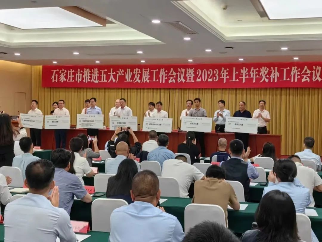 1696393696757774.jpg 微信圖片_20231004122754.jpg